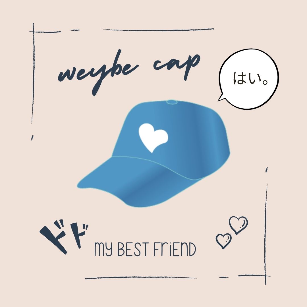 weybe cap